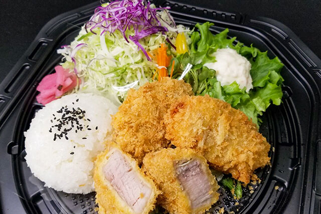 極上熟成ヒレかつ3枚