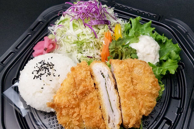 極上熟成梅しそ重ねかつ