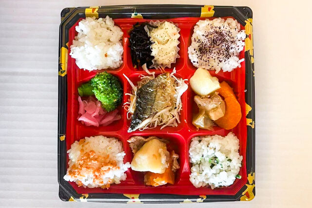 ゆうゆう塩さば9升弁当