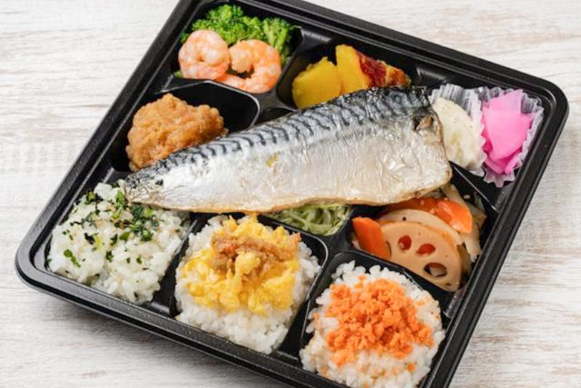 【贅沢9マス】鯖＆唐揚げ