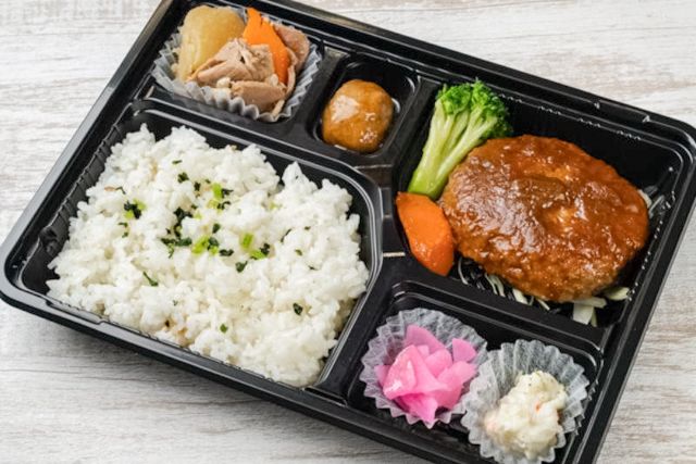 【コスパ】ハンバーグ弁当