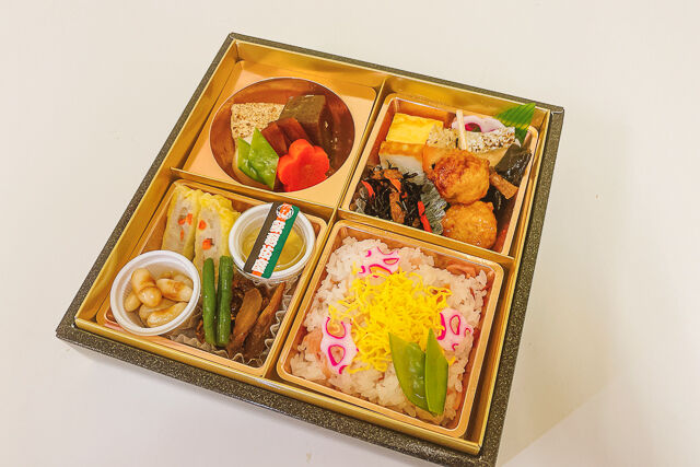 観劇幕の内弁当～ちらし～