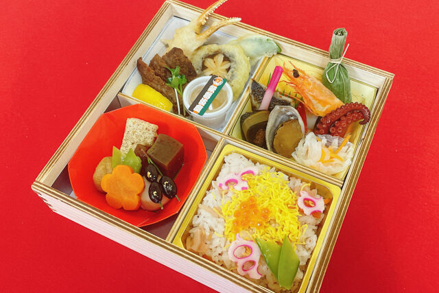 【熨斗対応可】歌舞伎座幕の内《松》～ちらし～