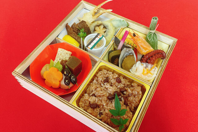 【熨斗対応可】歌舞伎座幕の内《松》～赤飯～