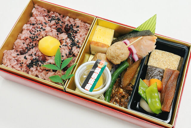 ＜1月限定＞ 観劇弁当～祝い～