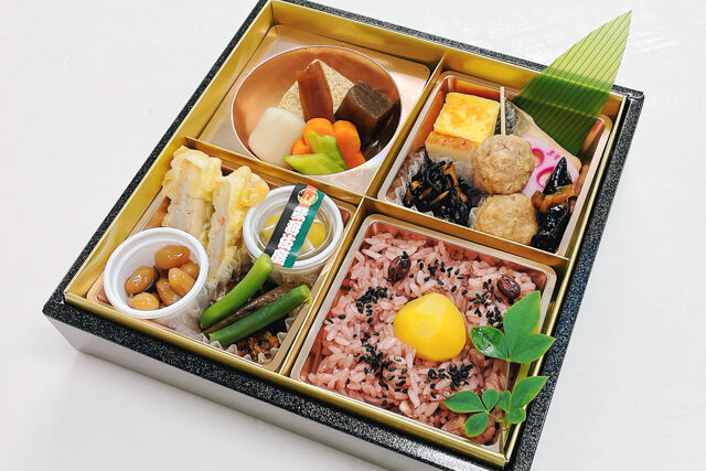 ＜1月限定＞ 観劇幕の内弁当～祝い～