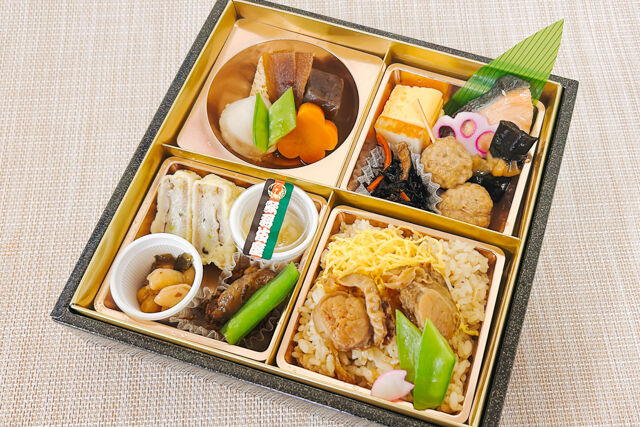 ＜1月2月限定＞ 観劇幕の内弁当～煮帆立と五目炊込み御飯～