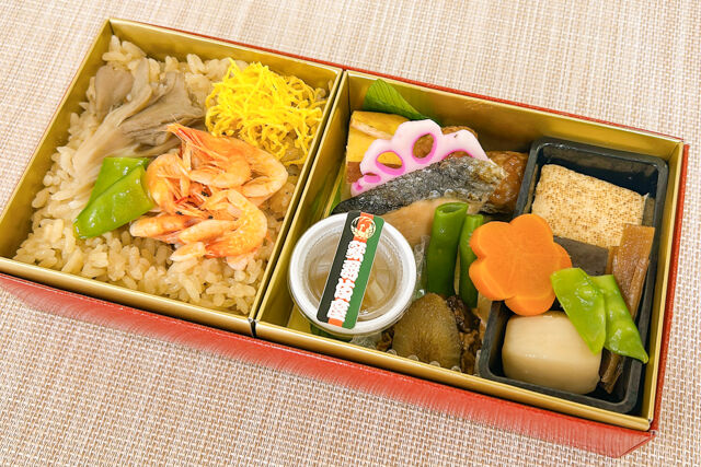 ＜11月12月限定＞ 観劇弁当～桜えびと舞茸五目御飯～