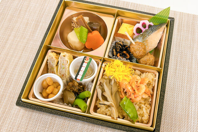 ＜11月12月限定＞ 観劇幕の内弁当～桜えびと舞茸五目御飯～