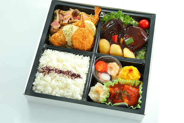 ロイヤル手ごねハンバーグ御膳 （No.51）