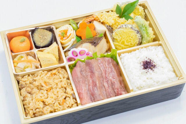 熊本県産A5ステーキ 和風御膳「瑠美」（りゅうび）No.53