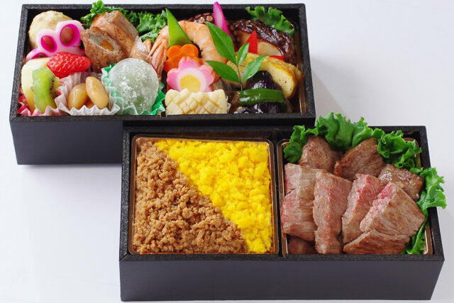 瑠星（りゅうせい）（No.56）