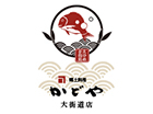 かどや大街道店