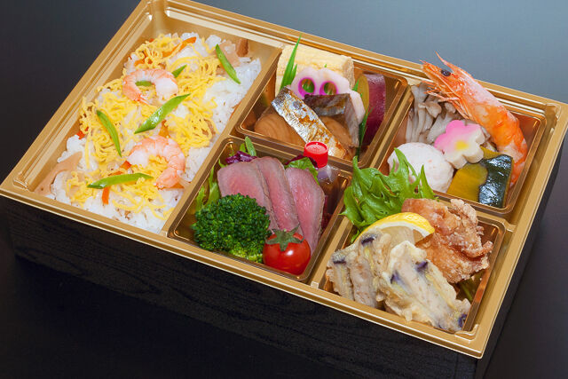 一段彩り弁当（たちばな）