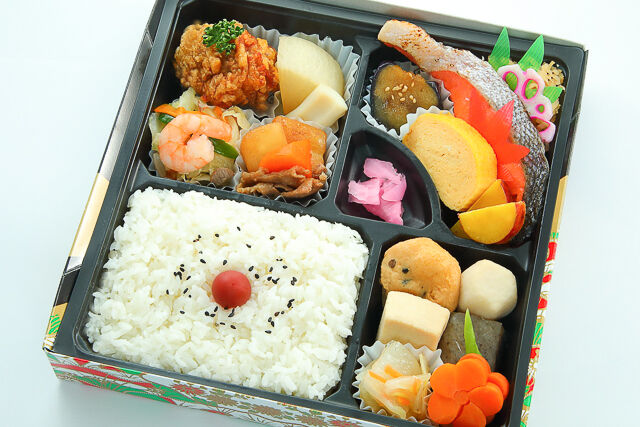 銀鮭幕の内幕の内弁当（NO.329）