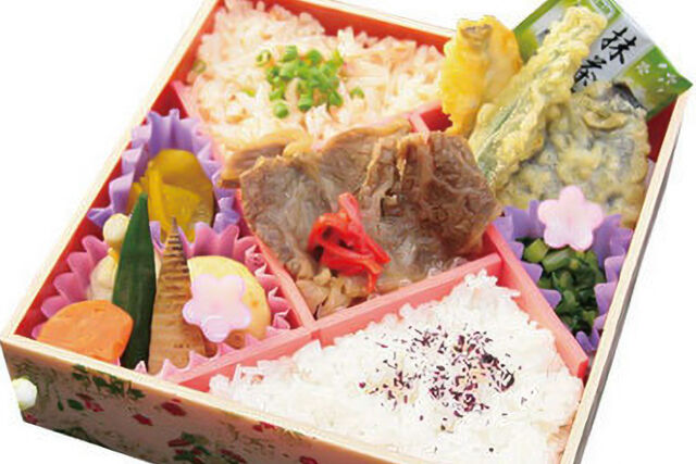 幻の秋川牛弁当