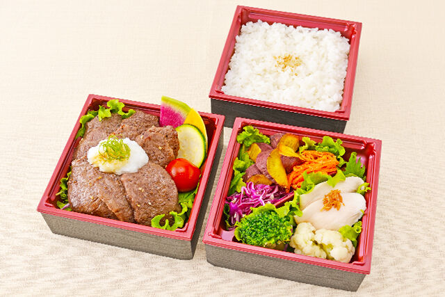 黒毛和牛特上焼肉～たっぷりしそおろしとポン酢～