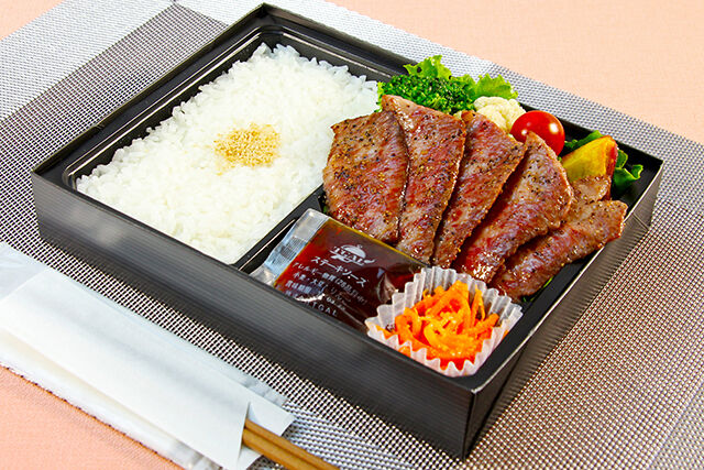 国産霜降焼肉弁当（ハーフ）（極旨ステーキソース）