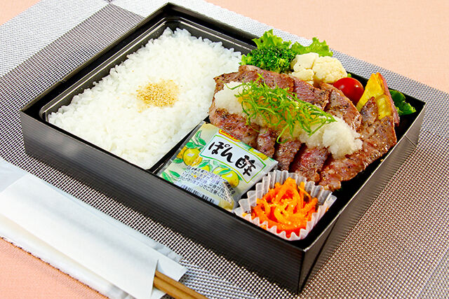 国産霜降焼肉弁当（ハーフ）（さっぱりおろしポン酢）