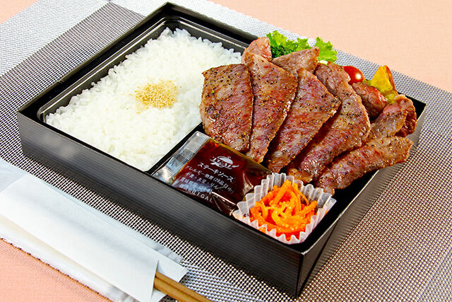 国産霜降焼肉弁当（極旨ステーキソース）