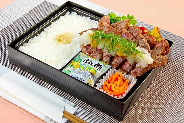国産霜降焼肉弁当（さっぱりおろしポン酢）