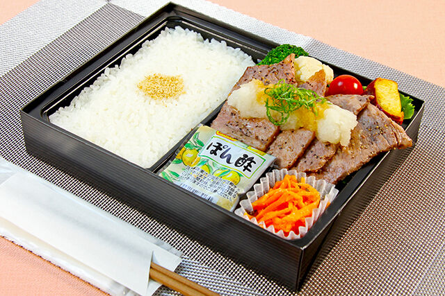 黒毛和牛特上焼肉（ハーフ）（さっぱりおろしポン酢）