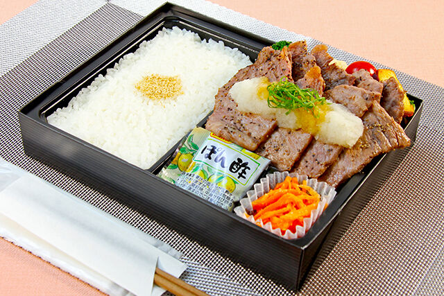 黒毛和牛特上焼肉（さっぱりおろしポン酢）