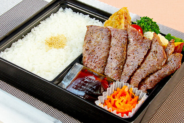 国産霜降焼肉弁当（ハーフ）＆牛たんメンチカツ（極旨ステーキソース）