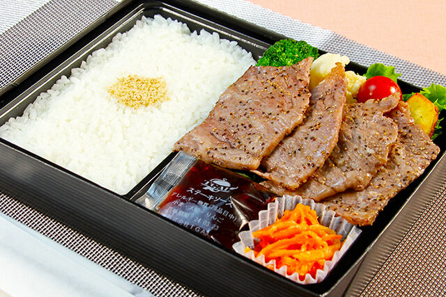 黒毛和牛特上焼肉（ハーフ）（極旨ステーキソース）