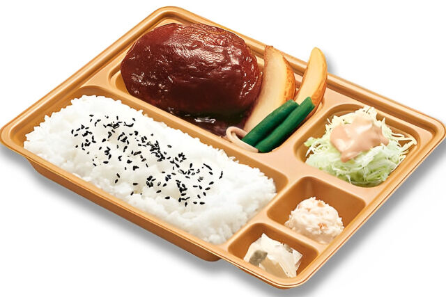「かまどや弁当」のデミグラスハンバーグ弁当
