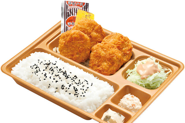 「かまどや弁当」のヒレカツ弁当