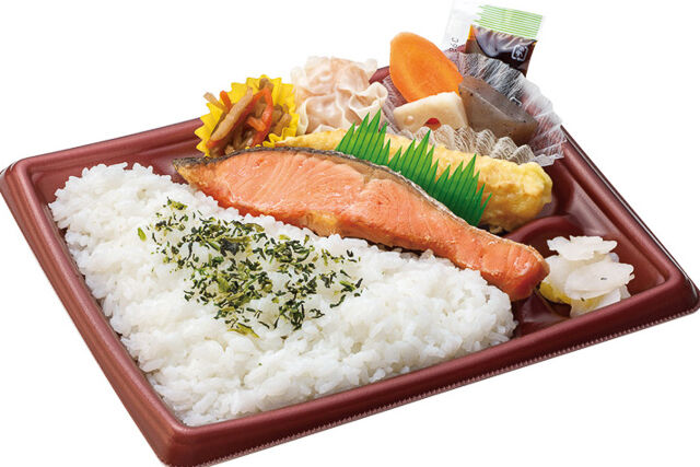 「かまどや弁当」のシャケ弁当