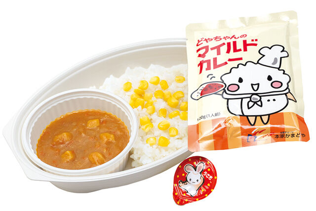 「かまどや弁当」の どやちゃんカレー