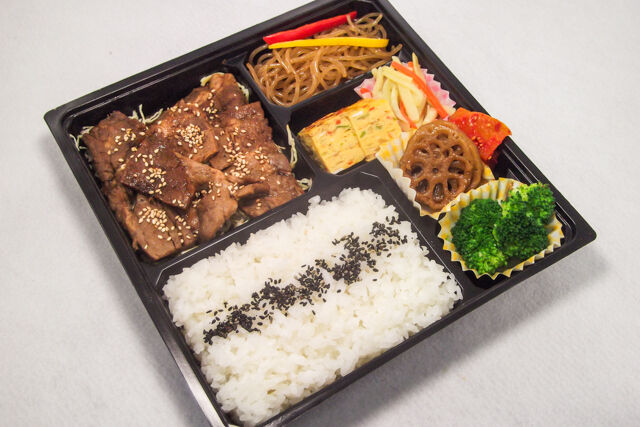 豚カルビ弁当【B】おかず7品