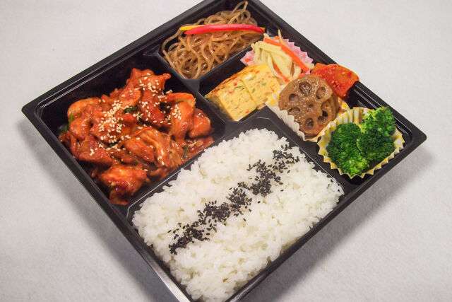 タッカルビ弁当【B】おかず7品