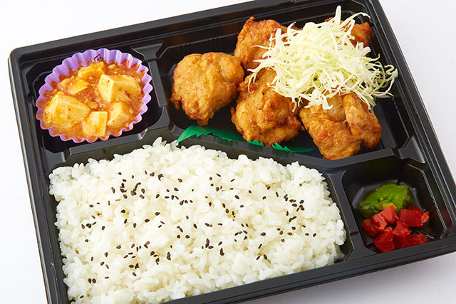 若鶏の唐揚げ弁当