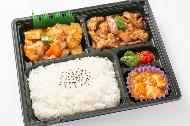 【厳選】Wメイン中華弁当（酢豚＆鶏肉の甘味噌炒め）