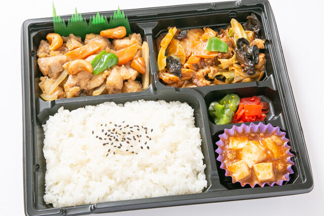 【厳選】Wメイン中華弁当（鶏肉とカシュ―ナッツ炒め＆ホイコーロー）