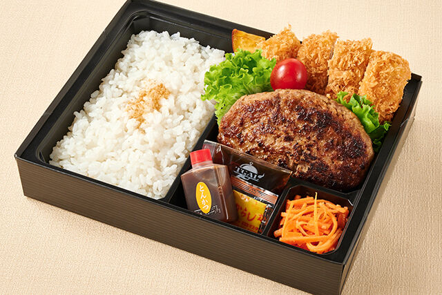 福よしのはんばーぐ＆ロースカツ弁当