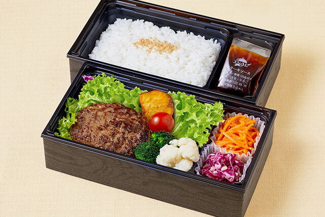 とろけるはんばーぐ御膳