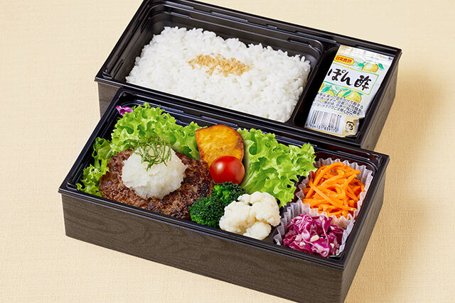 とろけるおろしはんばーぐ御膳