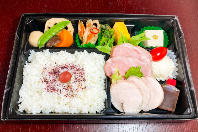 優〜ローストポーク＆チキン幕の内御膳