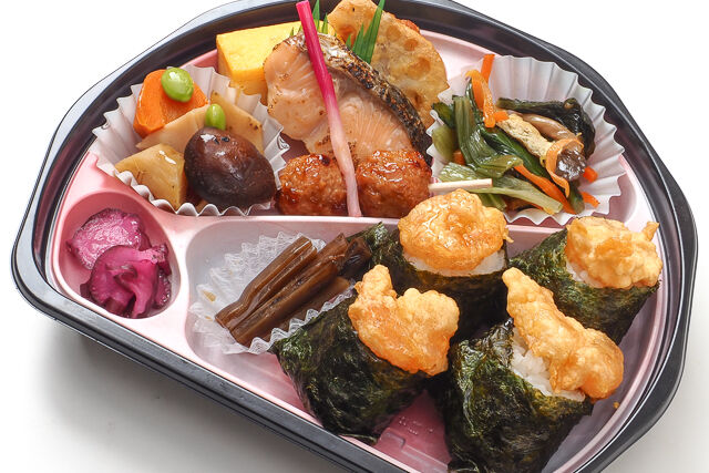 扇【天むす＆鮭塩焼き幕の内】