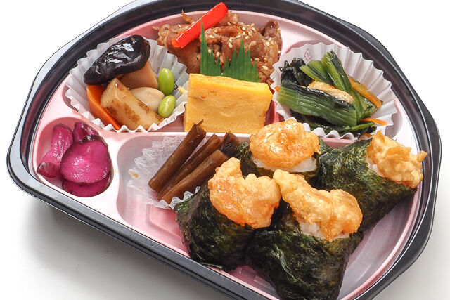 扇【天むす＆牛焼肉幕の内】