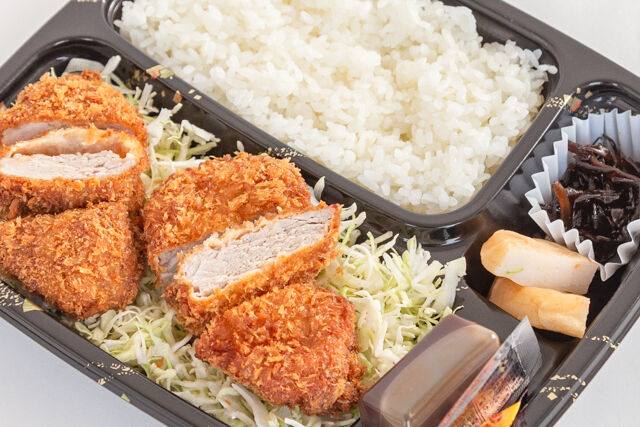 黒耀のヒレカツ弁当【レギュラー】