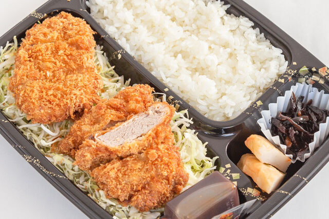 黒耀のヒレカツ弁当【特上】