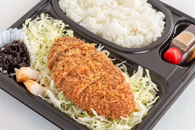 メンチカツ弁当