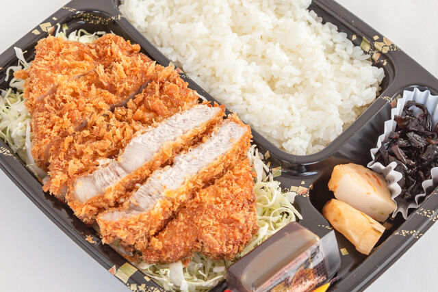 黒耀のロースカツ弁当【特上】