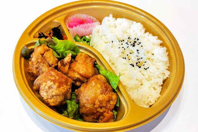 手仕込み三河醤油唐揚げ弁当