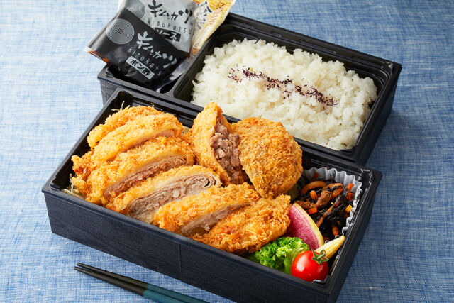 キムカツと牛タンメンチカツ弁当